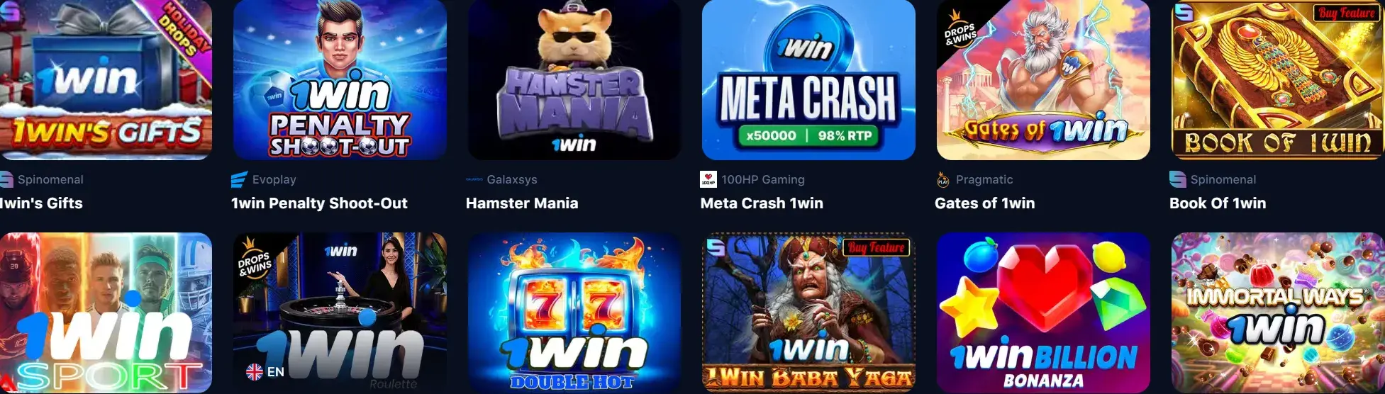 1Win Azərbaycan - Mobil istifadə: 1win download free